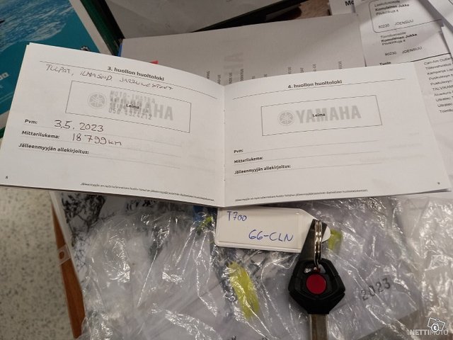 Yamaha XTZ 11