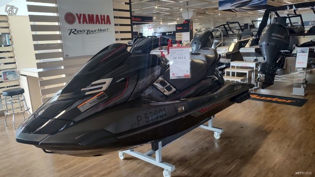 Yamaha FX SVHO Cruiser 3