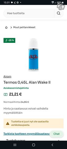 Airam Termos 0,45L Alan Wake II