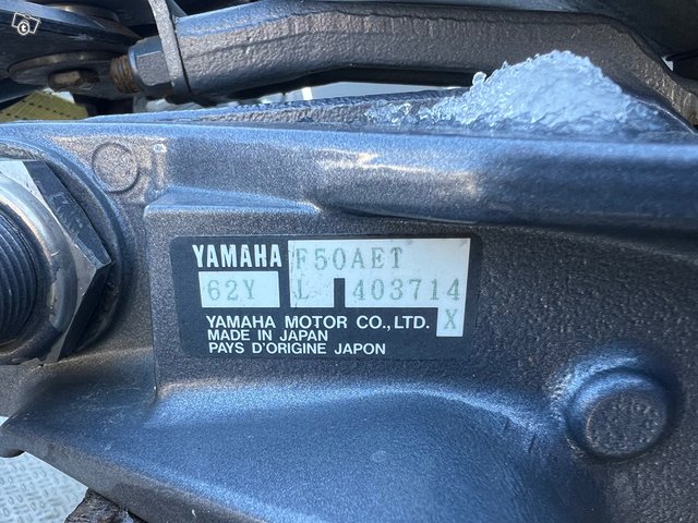Yamaha F50AET 7