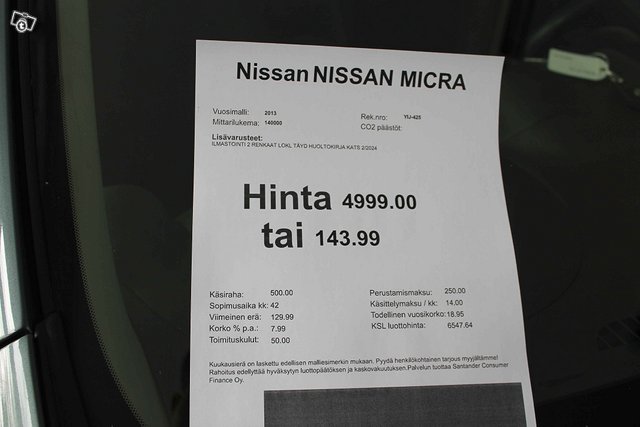 Nissan Micra 10