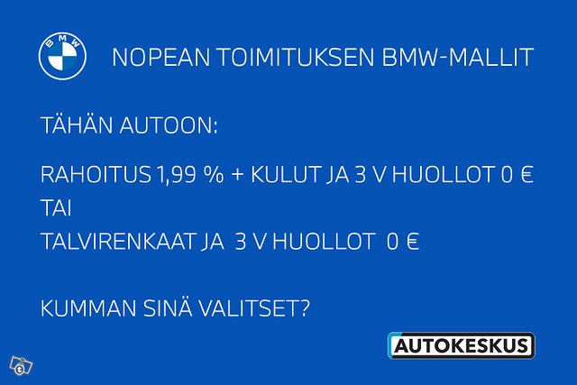 BMW I5 2