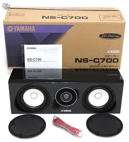 Yamaha NS-C700