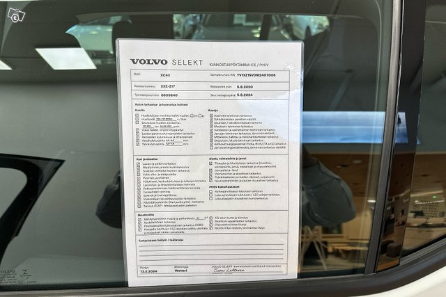 Volvo XC40 17