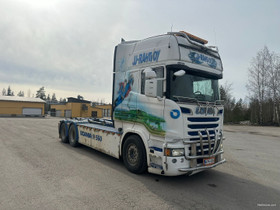 Scania R560 JUURI LEIMATTU, Kuorma-autot ja raskas kuljetuskalusto, Kuljetuskalusto ja raskas kalusto, Muurame, Tori.fi