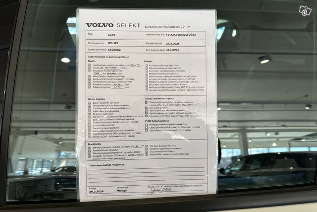 Volvo XC40 17