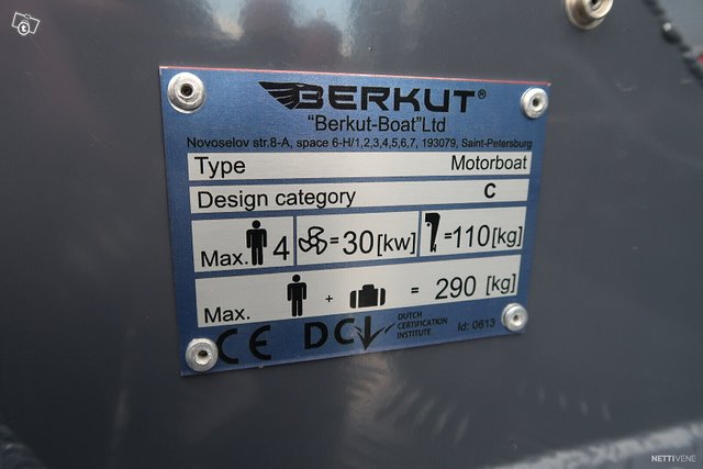 Berkut S Console Comfort/Mercury F30 15