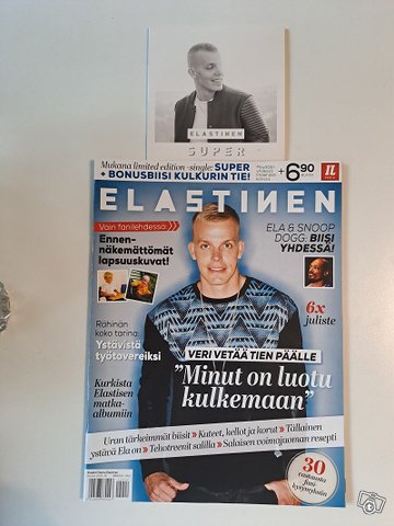 Elastinen lehti ja limited edition single CD, kuva 1