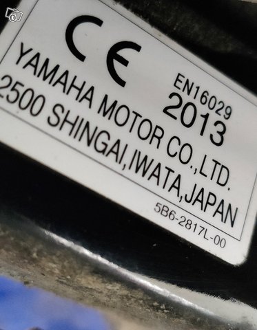 Yamaha pw50 9