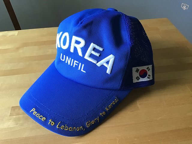 Sininen lippalakki ( Unifil Korea ), kuva 1