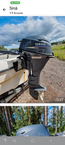 Yamaha perämoottori, vene sekä peräkärry/traileri, kuva 1
