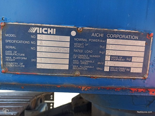 Aichi SR123 Tela-alustainen Kuukulkija 18