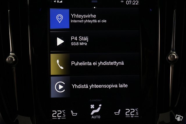 Volvo V60 22