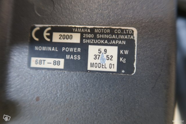 Yamaha FT 8 Depl - Sähkökippi/startti 8