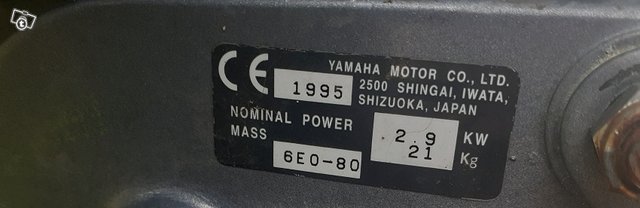 Yamaha 4 2