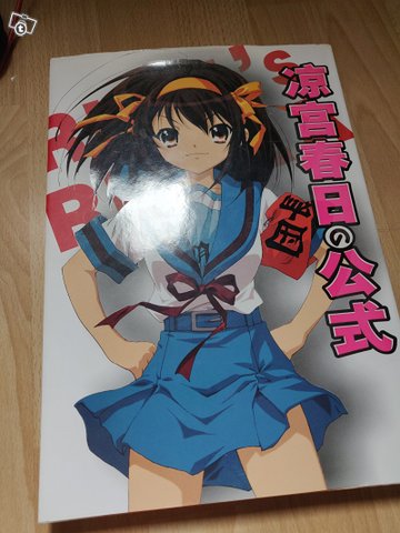 Suzumiya Haruhi fanikirja, kuva 1