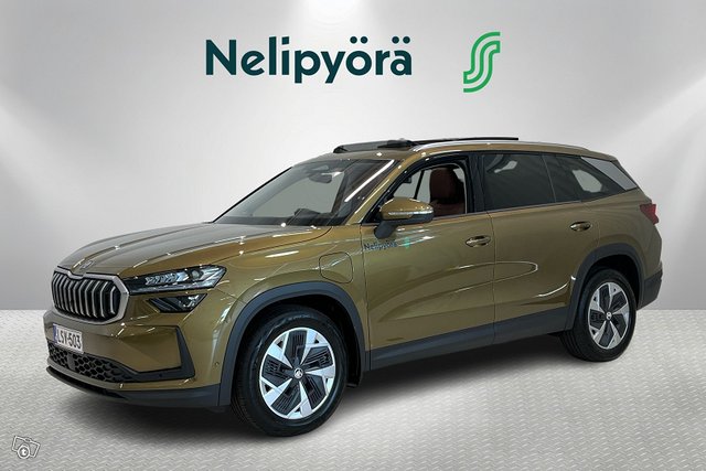 Skoda KODIAQ