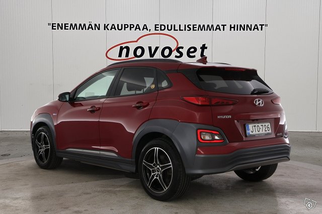 Hyundai Kona Electric 2