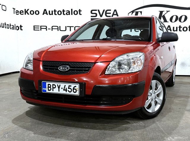 Kia Rio 1