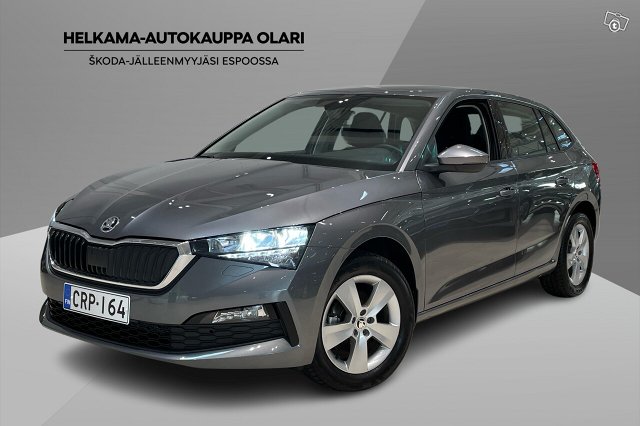 Skoda Scala