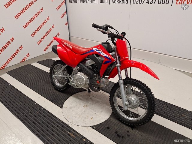 Honda CRF, kuva 1