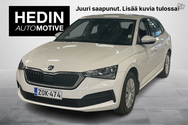 Skoda Scala