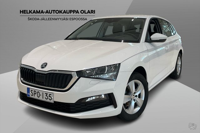 Skoda Scala