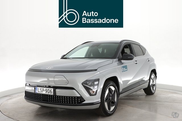 Hyundai KONA Electric 3