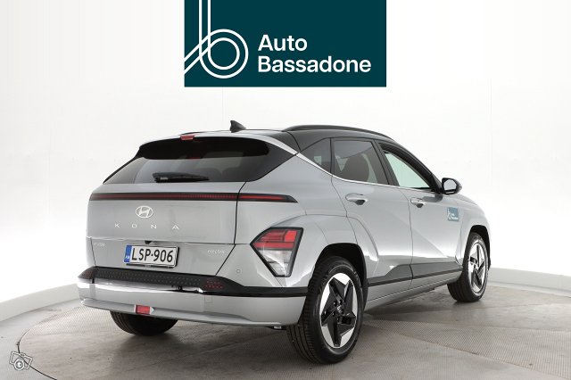 Hyundai KONA Electric 6