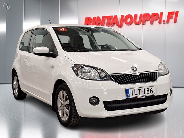 Skoda Citigo