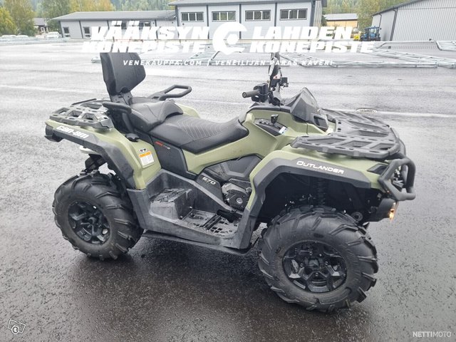 Can-Am Outlander Max 2