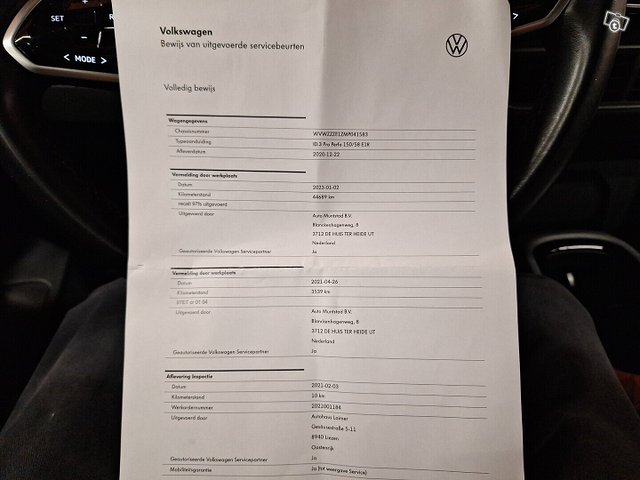 Volkswagen ID.3 14