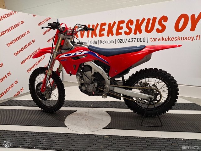 Honda CRF 7