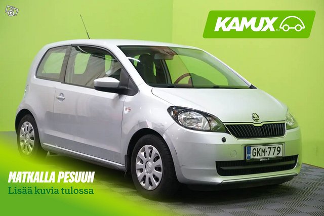 Skoda Citigo