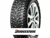Uudet Bridgestone 265/65R17 -nastarenkaat rahteineen