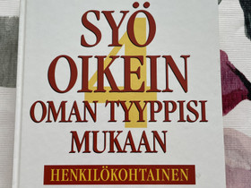 Syö oikein, Muut kirjat ja lehdet, Kirjat ja lehdet, Kuopio, Tori.fi