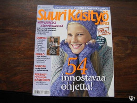 Suuri Käsityölehti 9/2007, Lehdet, Kirjat ja lehdet, Kuusamo, Tori.fi