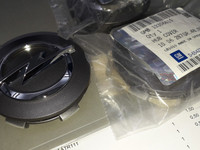 Alumiinivanteen keski Opel Astra-H / Vectra-C