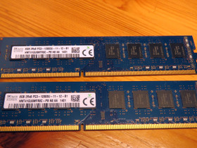 16 GB (2x8GB) DDR3 1600MHz, Komponentit, Tietokoneet ja lisälaitteet, Tampere, Tori.fi