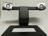 HP Adjustable Dual Display Stand (AW664AA)