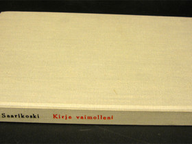 Pentti Saarikoski - Kirje vaimolleni 2.p 1968, Kaunokirjallisuus, Kirjat ja lehdet, Espoo, Tori.fi