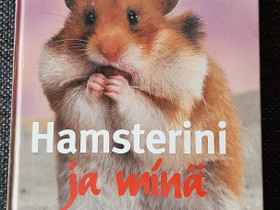 Hamsterini kirjanen, Muut eläintarvikkeet, Lemmikkieläimet, Kouvola, Tori.fi