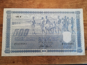 500 mk 1945 , Rahat ja mitalit, Keräily, Siilinjärvi, Tori.fi