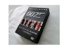 James Bond 007-DVD-boksi Kiinasta, DVD setti, Elokuvat, Parainen, Tori.fi
