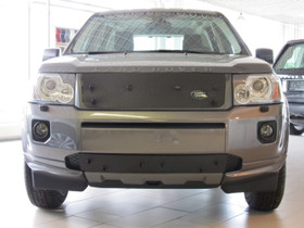 Maskipeite Land Rover Freelander 2 vm. 2010-2012, Autovaraosat, Auton varaosat ja tarvikkeet, Tampere, Tori.fi Maskipeite Land Rover Freelander 2 vm. 2010-2012, Autovaraosat, Auton varaosat ja tarvikkeet, Tampere, Tori.fi