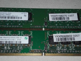 DDR2 muisteja 512 MT, Komponentit, Tietokoneet ja lisälaitteet, Oulu, Tori.fi DDR2 muisteja 512 MT, Komponentit, Tietokoneet ja lisälaitteet, Oulu, Tori.fi