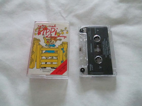 C-kasetti Kalas med Pippi, Astrid Lindgren (1992), Musiikki CD, DVD ja äänitteet, Musiikki ja soittimet, Parainen, Tori.fi
