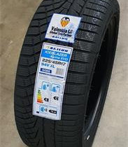 205/60R16 Sailun Ice Blazer Arctic XL Uudet kitkat, Renkaat ja vanteet, Helsinki, Tori.fi