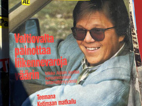 Moottori -lehti 1991/7, Lehdet, Kirjat ja lehdet, Alavus, Tori.fi