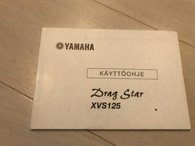 Yamaha Drag Star XVS125 kyttohje, Moottoripyrn varaosat ja tarvikkeet, Mototarvikkeet ja varaosat, Alavus, Tori.fi